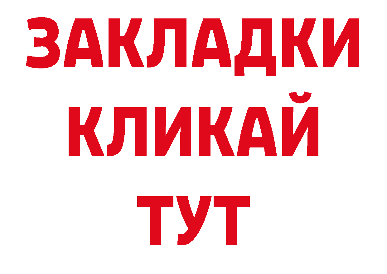 А ПВП СК КРИС как зайти сайты даркнета hydra Алапаевск